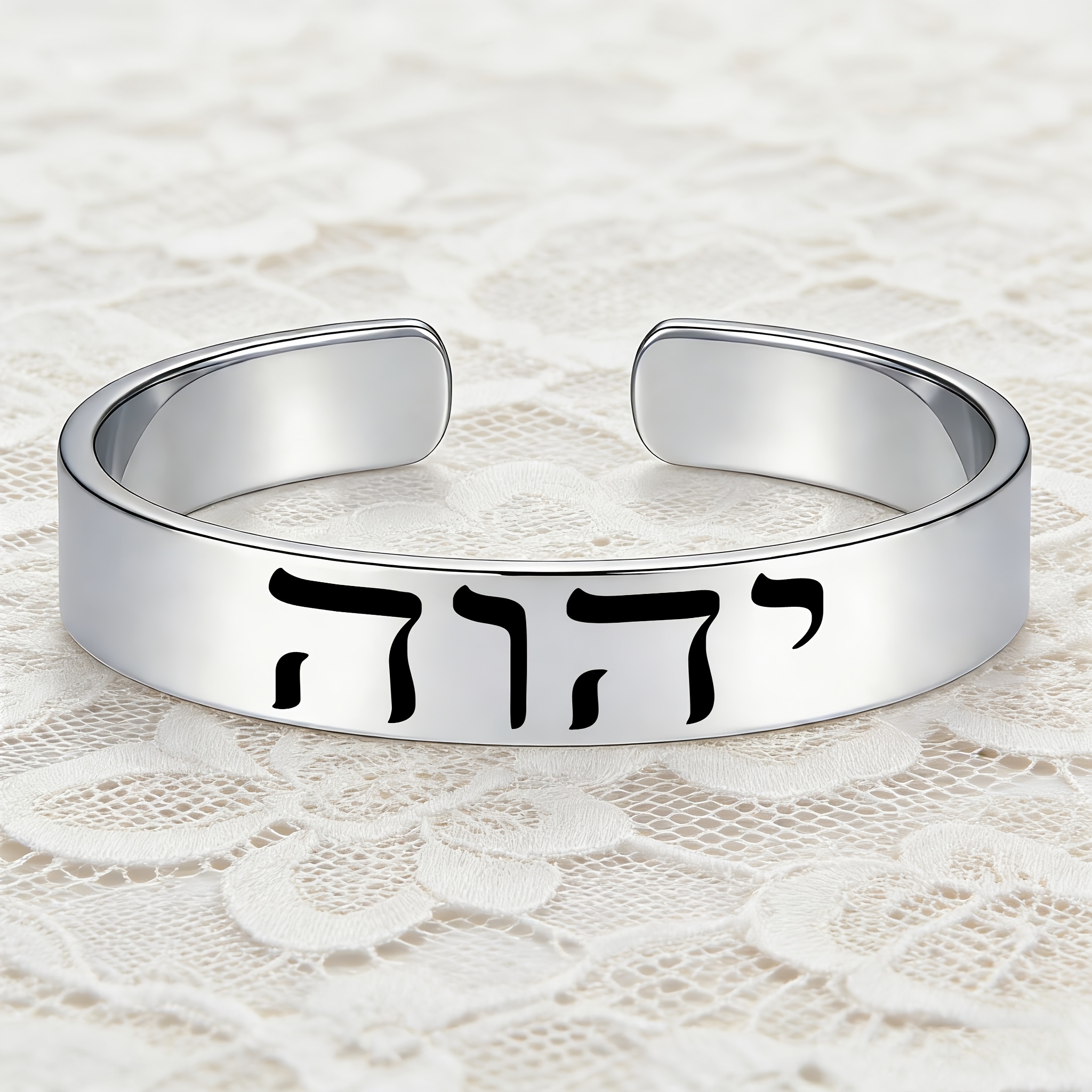 Hebrew Characters Stainless Steel Open Bracelet, Cultural Gift